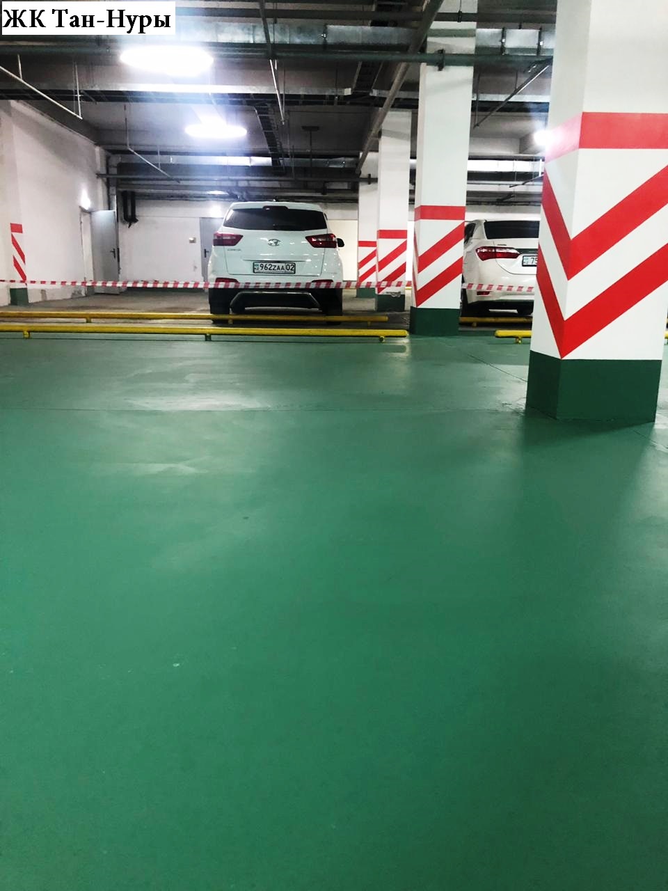 Бетон